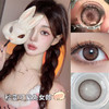 深色锁边大眼温柔半年抛美瞳14.2一片装（1副拍2,YB14） 商品缩略图2