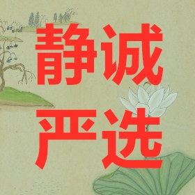 店铺logo
