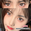 网红款 漫画眼黑 雾面冰薄灰 高光巧 曼珠沙华浅紫 四色选 年抛美瞳一片装 商品缩略图7