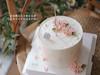 【下架】「浪漫·重瓣樱花」韩式豆沙裱花·100%动物奶油（提前4小时预订） 商品缩略图3