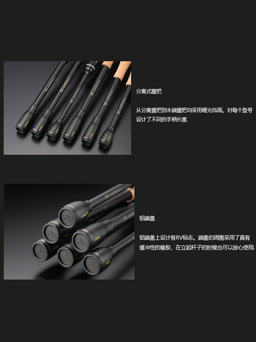 JACKALL负电压二代REVOLTAGE-Ⅱ2023款RV2软木手把独节路亚竿 商品图5