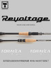 JACKALL负电压二代REVOLTAGE-Ⅱ2023款RV2软木手把独节路亚竿 商品缩略图1
