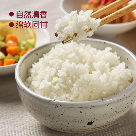 初萃中粮一号五优稻4号五常稻花香大米2kg（新老包装交替） 商品图3