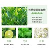 雅顿绿茶沐浴露500Ml 商品缩略图5
