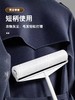 毛发终结者，多功能伸缩粘毛器，加宽24cm,方便快捷，全屋可用（3-1046） 商品缩略图2