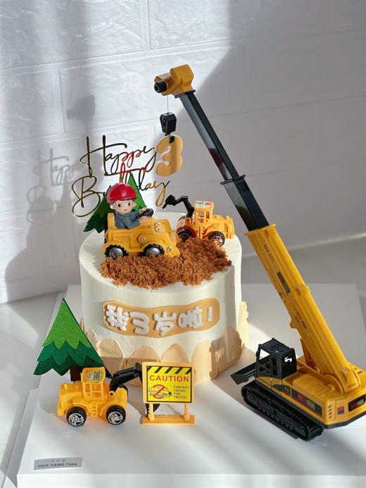 施工中 请注意！· 童趣奶油蛋糕 商品图1