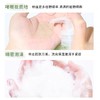 雅顿绿茶沐浴露500Ml 商品缩略图3