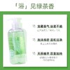 雅顿绿茶沐浴露500Ml 商品缩略图4