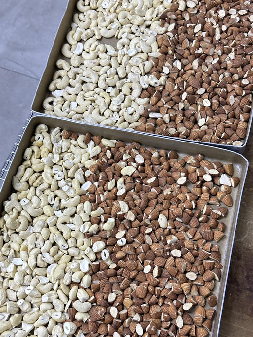 摩卡坚果蛋糕 商品图6