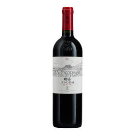 瓏岱干红葡萄酒2017年