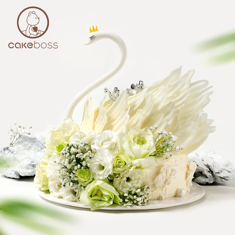 【38女神专享】鲜花天鹅奶油果酱夹心蛋糕 