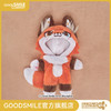 【GSC现货】粘土娃 布偶睡衣 River FLUFFY LAND 商品缩略图0