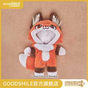 【GSC现货】粘土娃 布偶睡衣 River FLUFFY LAND