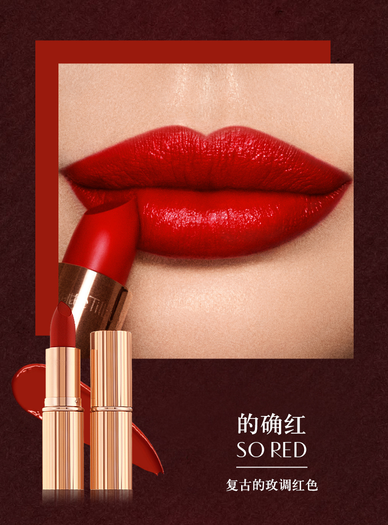 唇膏唇膏(mentholatum唇膏价格)