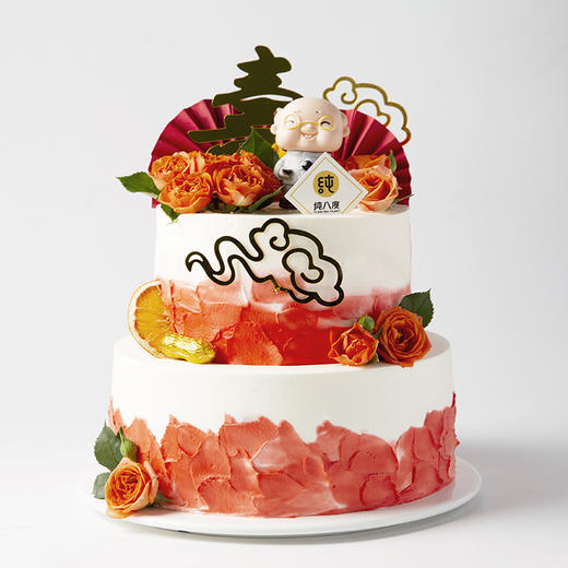 笑口常开 商品图2