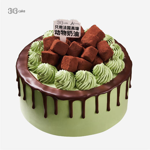 抹茶生巧奶油蛋糕，可选 1.5/2.5/3.5磅 商品图1