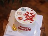「人间一趟，发财至上」手绘文字·100%动物奶油（附图5寸加高·提前3小时预订） 商品缩略图2