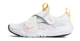 NIKE FLEX ADVANCE BR BP