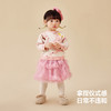 迷你巴拉女童公主裙秋冬新款宝宝网纱甜美时尚儿童短裙 商品缩略图2