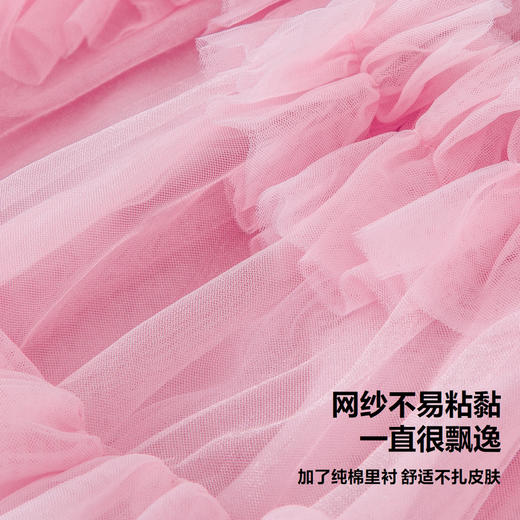 迷你巴拉女童公主裙秋冬新款宝宝网纱甜美时尚儿童短裙 商品图3