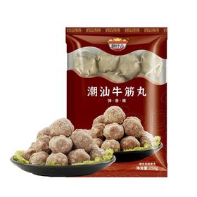 潮庭潮好运牛筋丸250g/袋