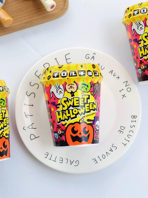 松尾万圣节什锦夹心巧克力杯装36粒 商品图0