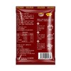 潮庭潮好运牛肉丸250g/袋 商品缩略图1