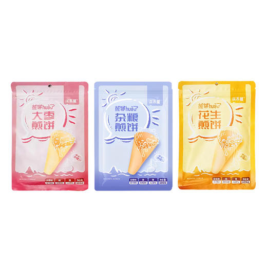 柒不腻煎饼100g【花生丨大枣丨杂粮】 商品图5