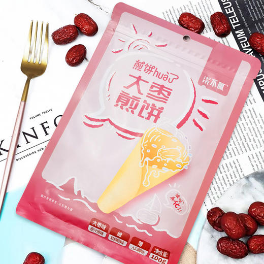 柒不腻煎饼100g【花生丨大枣丨杂粮】 商品图3