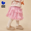 迷你巴拉女童公主裙秋冬新款宝宝网纱甜美时尚儿童短裙 商品缩略图1