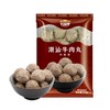 潮庭潮好运牛肉丸250g/袋 商品缩略图0