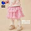 迷你巴拉女童公主裙秋冬新款宝宝网纱甜美时尚儿童短裙 商品缩略图0