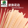 北大荒刀削挂面1kg 商品缩略图4