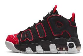NIKE AIR MORE UPTEMPO (PS)
