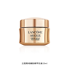 【中小样】兰蔻菁纯臻颜乳霜滋润型 15ml  商品缩略图5