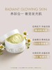 EVELOM卸妆膏 商品缩略图1