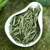 【巴南银针明前100g】2026新茶/绿茶/经典袋装 商品缩略图0