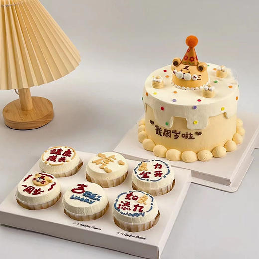 虎头虎脑（可定制其它款式） 商品图0