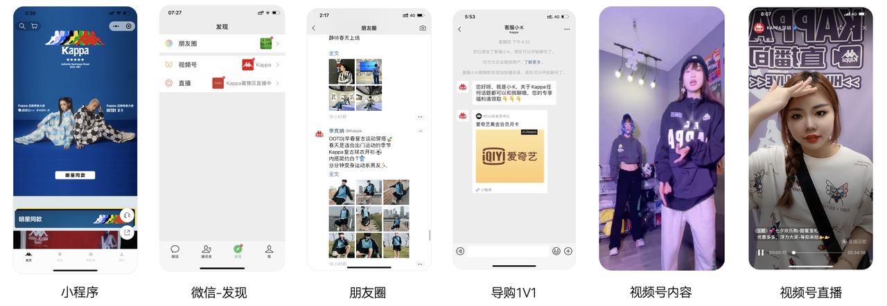 做生意，找有赞