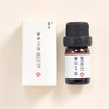 夜间愈容的兰章玉容精油 5ml/瓶 商品缩略图4