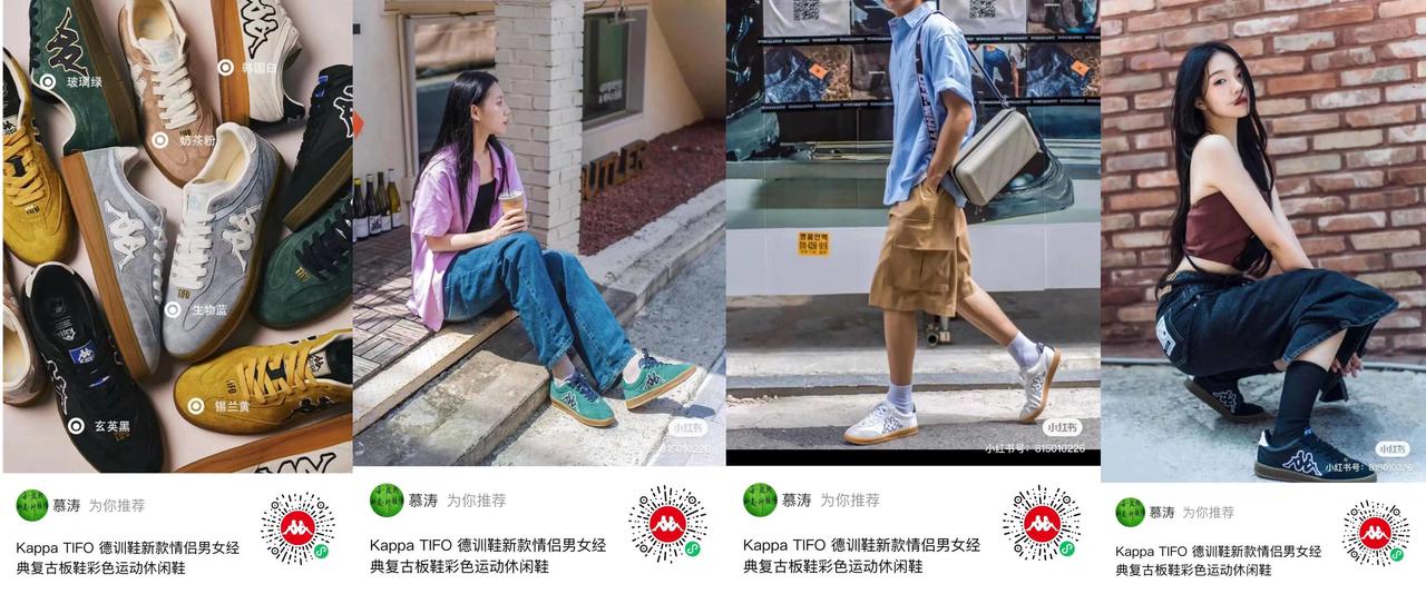 做用户运营，找有赞