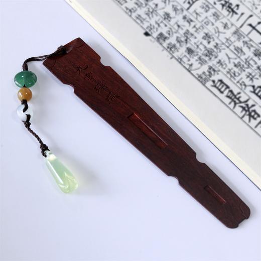 小叶紫檀琴形书签 商品图1