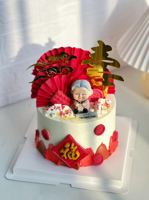 祝寿款 锦鲤贺寿 · 奶油蛋糕 商品图0