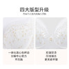 【浮雕花海】奶糖派大胸显小全罩杯内衣蕾丝精美刺绣大码文胸女 商品缩略图3