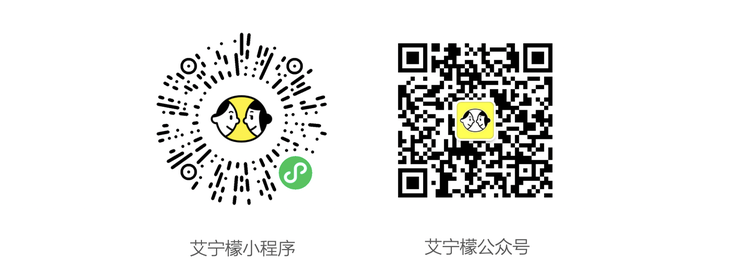 艾宁檬活力烘焙小程序案例