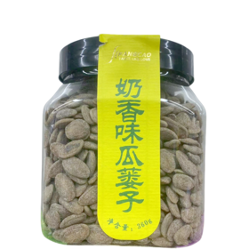 【福利购】360g芳草奶香瓜蒌子