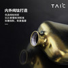 TAIC太可纯钛小酒壶随身迷你外带户外高档家用白酒壶便携式226ml 商品缩略图4