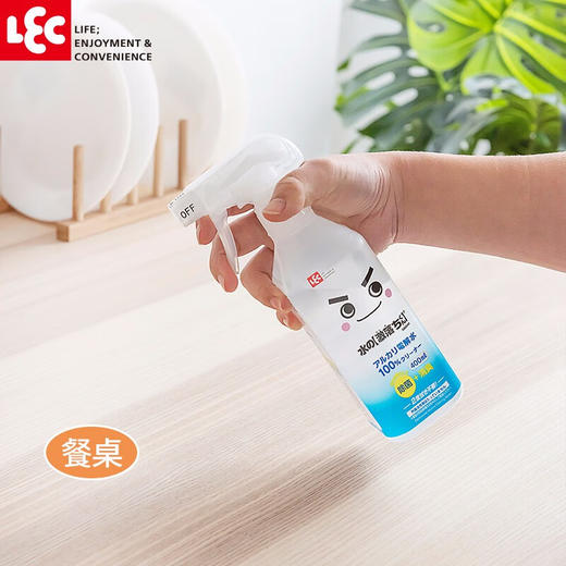 日本LEC激落君冰箱专用电解水除臭味消毒杀菌除异味家用清洁剂清洗神器（400ml）-YHD 商品图5