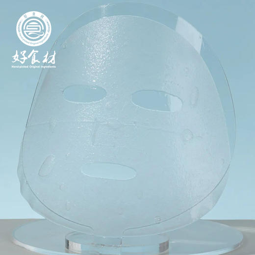 CY-玻尿酸水光修护面膜 商品图1