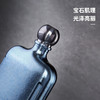 TAIC太可纯钛小酒壶随身迷你外带户外高档家用白酒壶便携式226ml 商品缩略图8